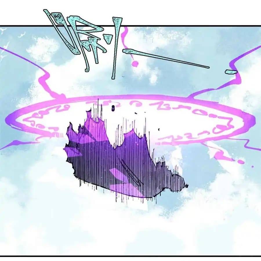 Ngụy Quân Tử Không Sợ Chết Chapter 107 - 32