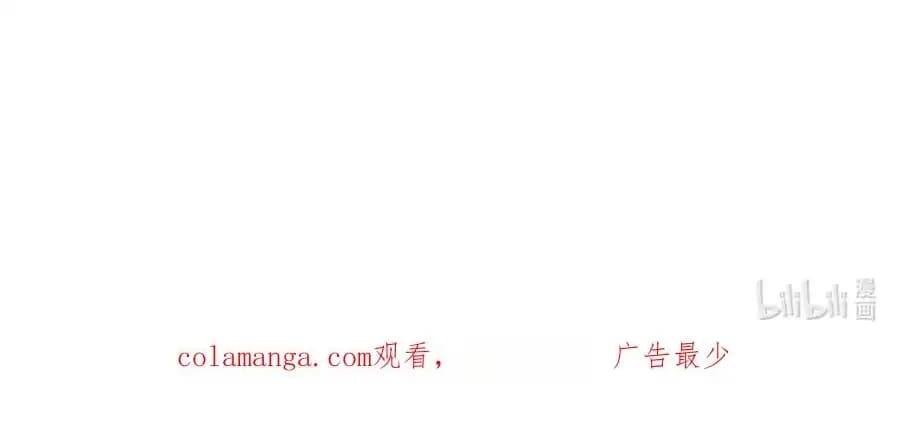 Ngụy Quân Tử Không Sợ Chết Chapter 107 - 35