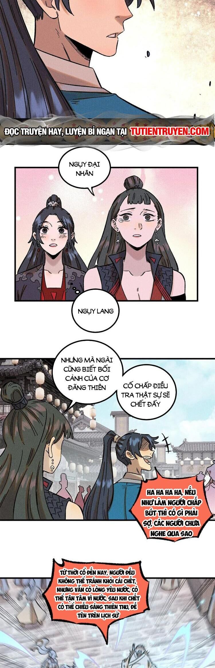 Ngụy Quân Tử Không Sợ Chết Chapter 31 - 24