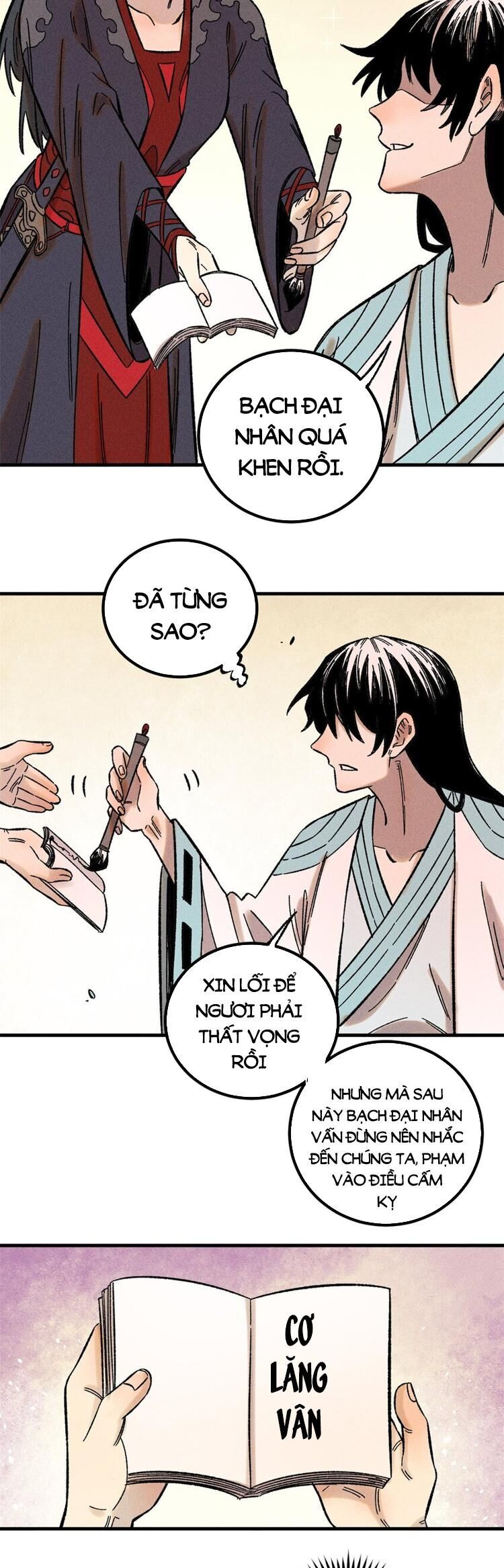 Ngụy Quân Tử Không Sợ Chết Chapter 32 - 19