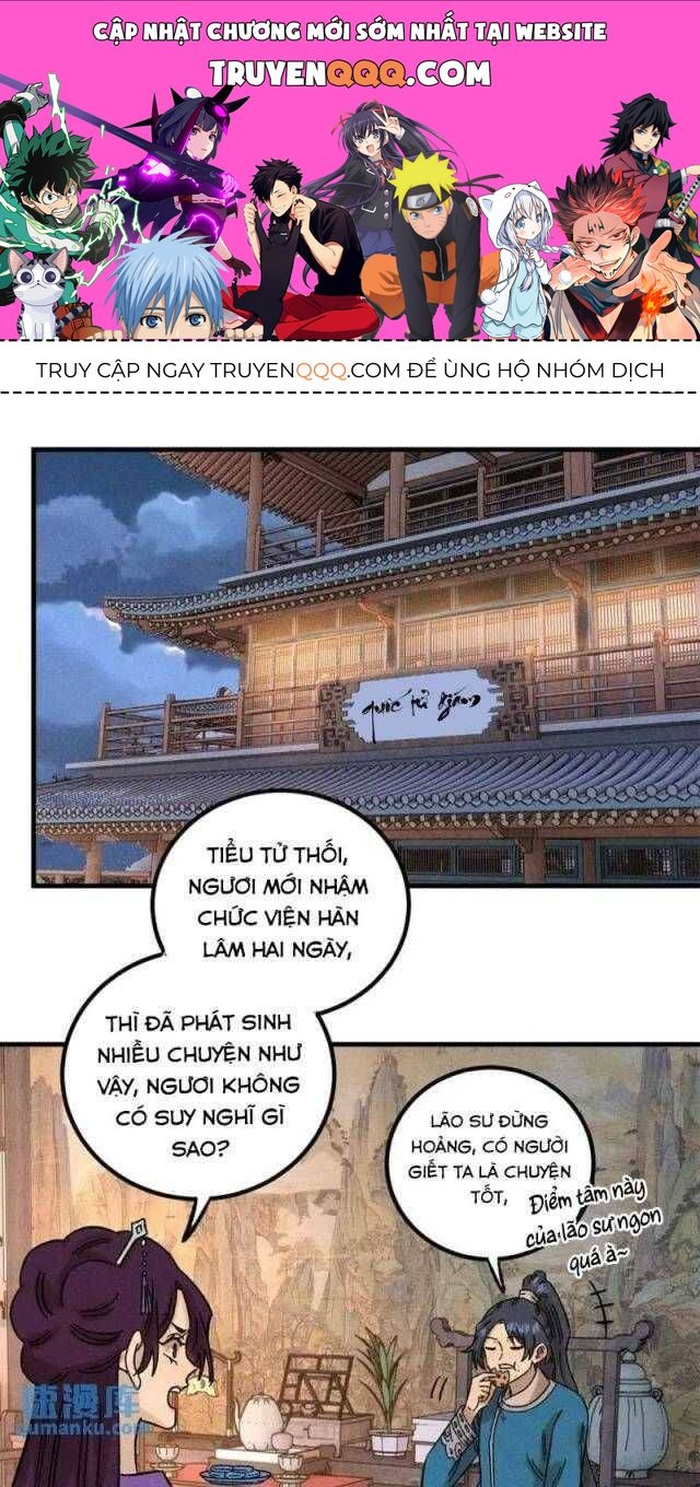 Ngụy Quân Tử Không Sợ Chết Chapter  45 - 1