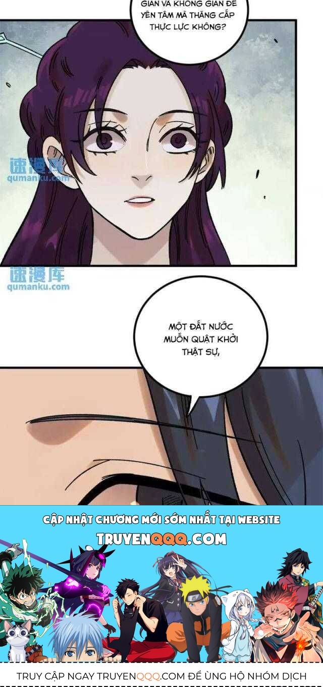Ngụy Quân Tử Không Sợ Chết Chapter  45 - 17