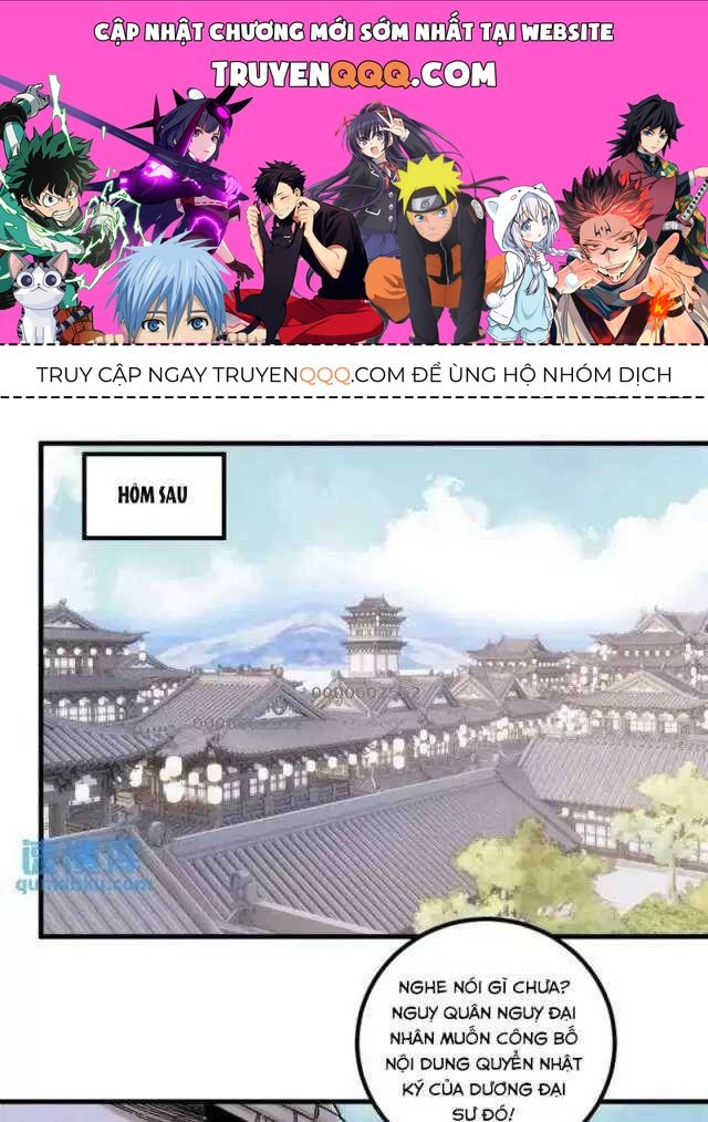 Ngụy Quân Tử Không Sợ Chết Chapter  46 - 1