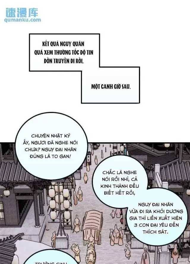 Ngụy Quân Tử Không Sợ Chết Chapter 46 - 12