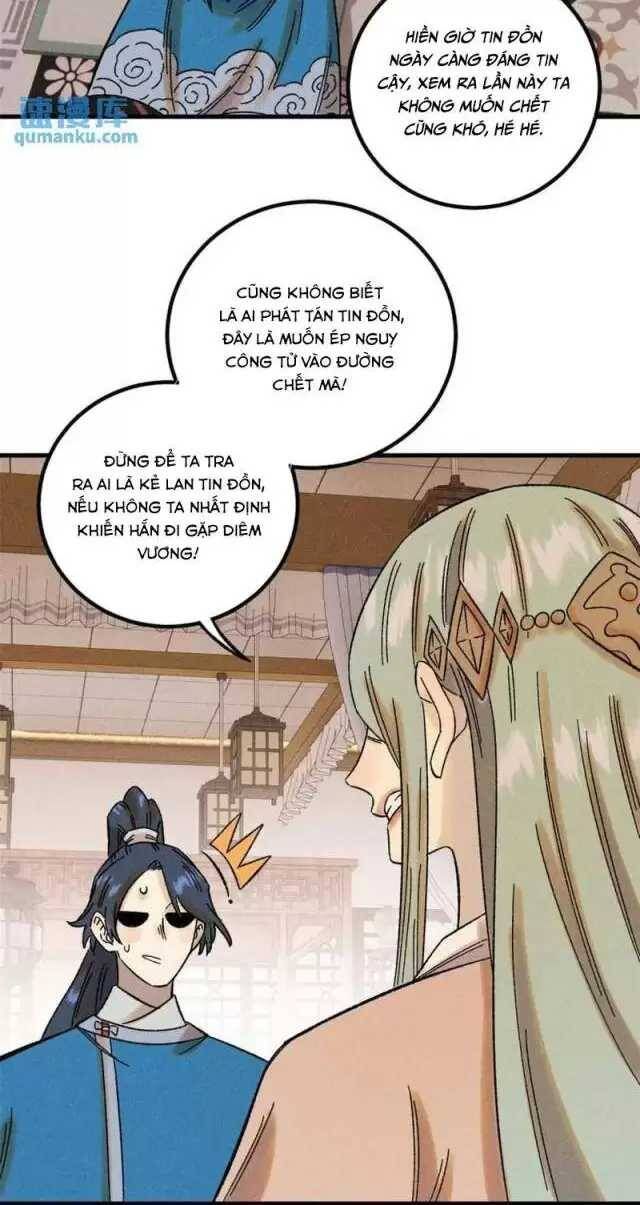 Ngụy Quân Tử Không Sợ Chết Chapter  46 - 16