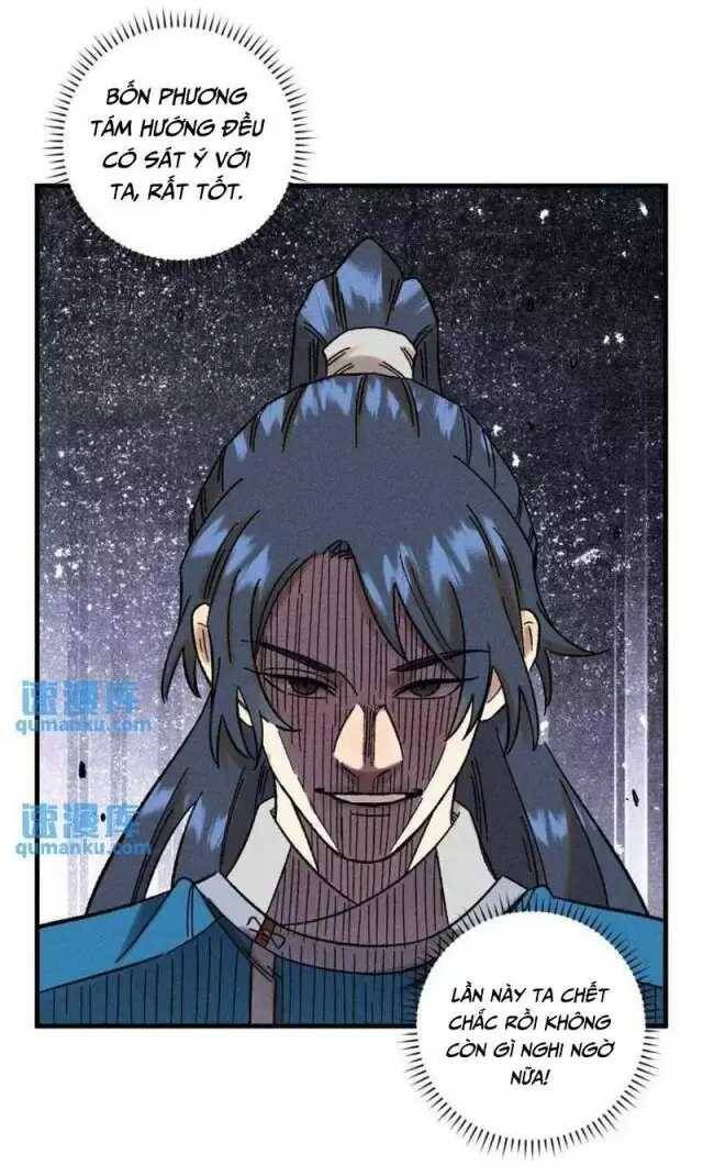 Ngụy Quân Tử Không Sợ Chết Chapter 46 - 26
