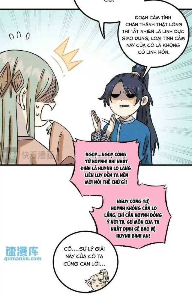 Ngụy Quân Tử Không Sợ Chết Chapter  46 - 30