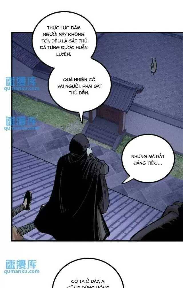 Ngụy Quân Tử Không Sợ Chết Chapter  46 - 45