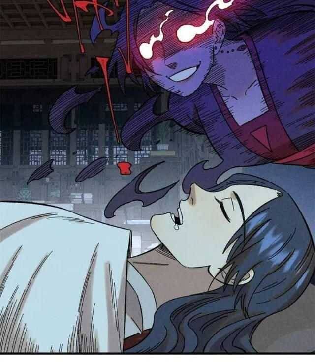 Ngụy Quân Tử Không Sợ Chết Chapter 47 - 7