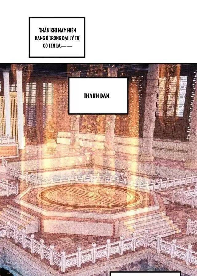 Ngụy Quân Tử Không Sợ Chết Chapter  48 - 4