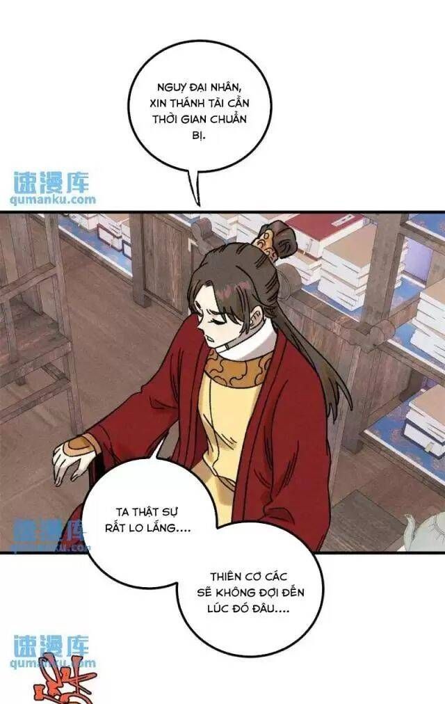 Ngụy Quân Tử Không Sợ Chết Chapter  48 - 41