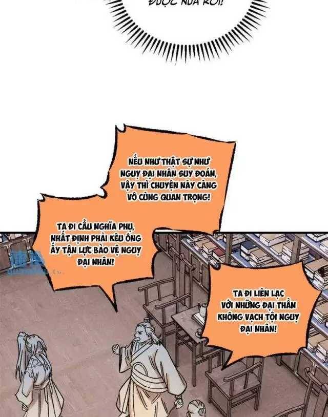 Ngụy Quân Tử Không Sợ Chết Chapter  49 - 12