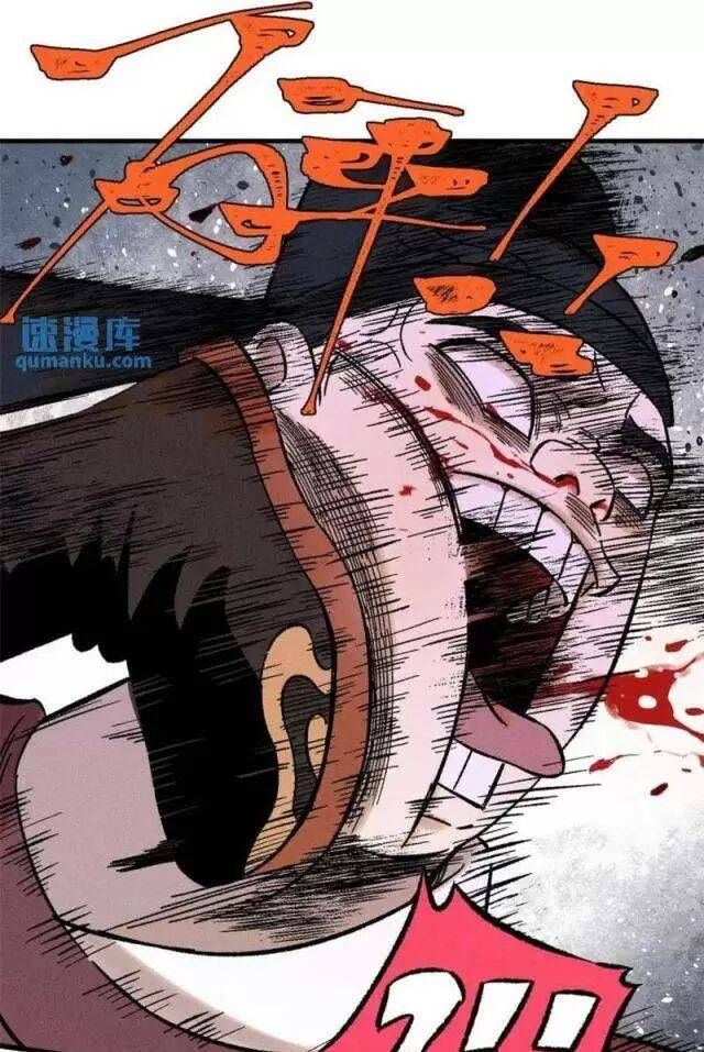 Ngụy Quân Tử Không Sợ Chết Chapter 50 - 13