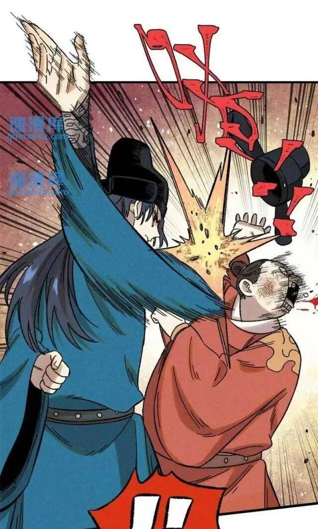 Ngụy Quân Tử Không Sợ Chết Chapter  50 - 29