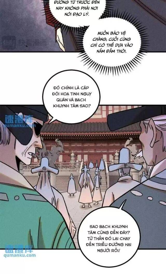 Ngụy Quân Tử Không Sợ Chết Chapter 50 - 8