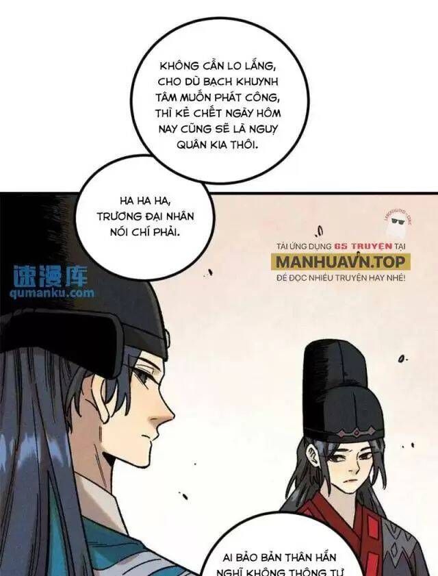 Ngụy Quân Tử Không Sợ Chết Chapter  50 - 9