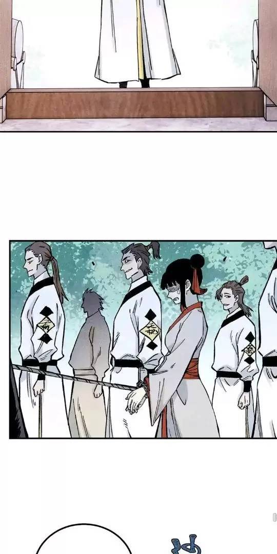 Ngụy Quân Tử Không Sợ Chết Chapter  77 - 22