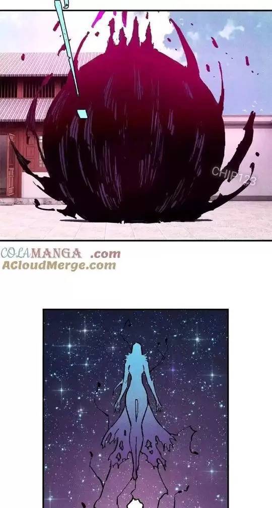 Ngụy Quân Tử Không Sợ Chết Chapter 87 - 9