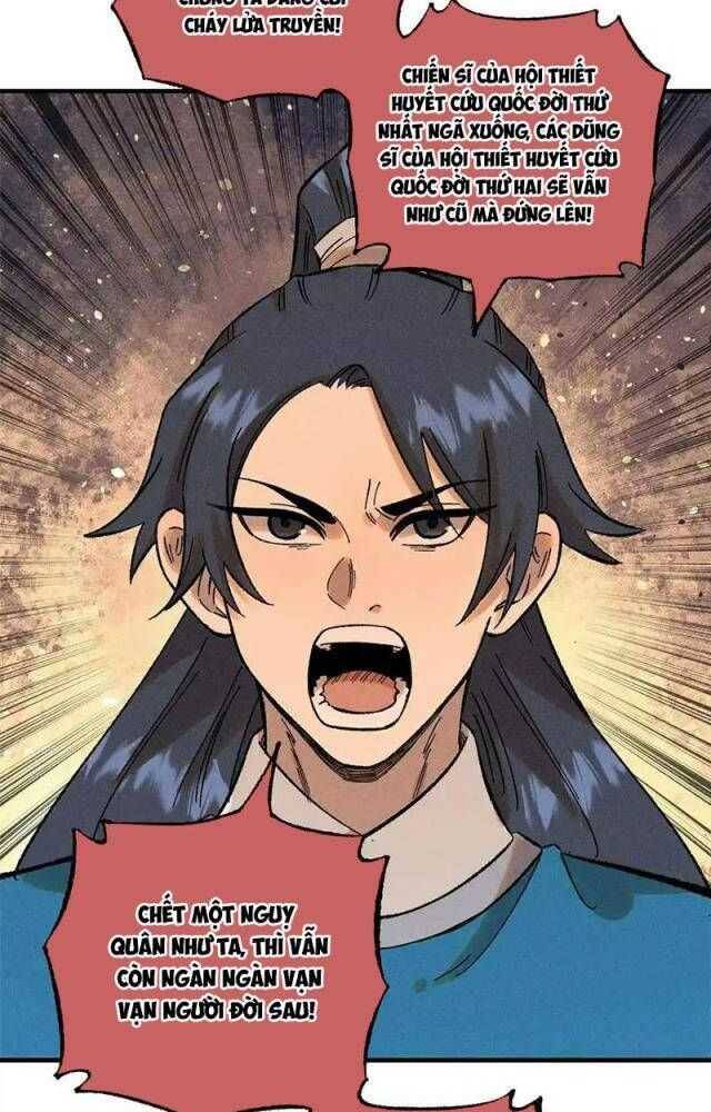 Ngụy Quân Tử Không Sợ Chết Chapter  40 - 16