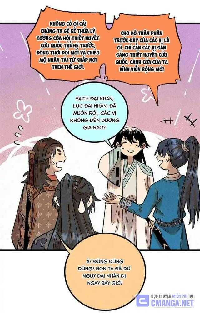 Ngụy Quân Tử Không Sợ Chết Chapter  39 - 26