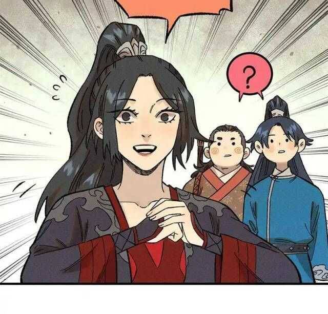 Ngụy Quân Tử Không Sợ Chết Chapter 39 - 37