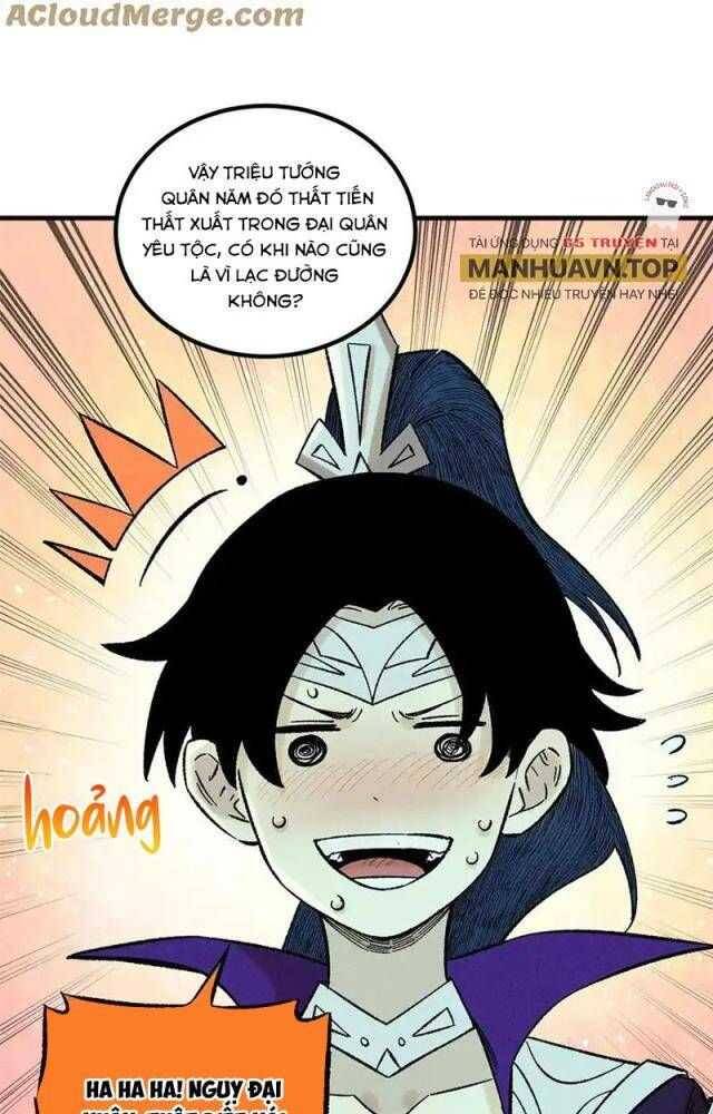Ngụy Quân Tử Không Sợ Chết Chapter 38 - 54