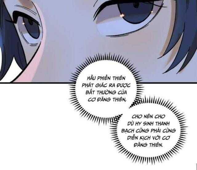 Ngụy Quân Tử Không Sợ Chết Chapter  40 - 105