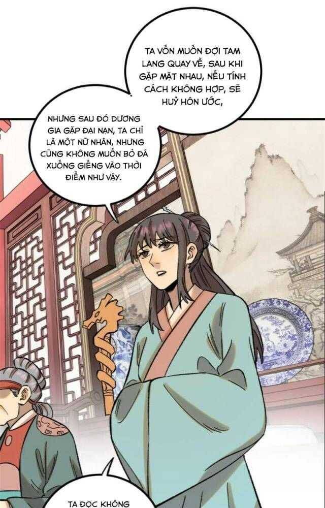 Ngụy Quân Tử Không Sợ Chết Chapter  39 - 111