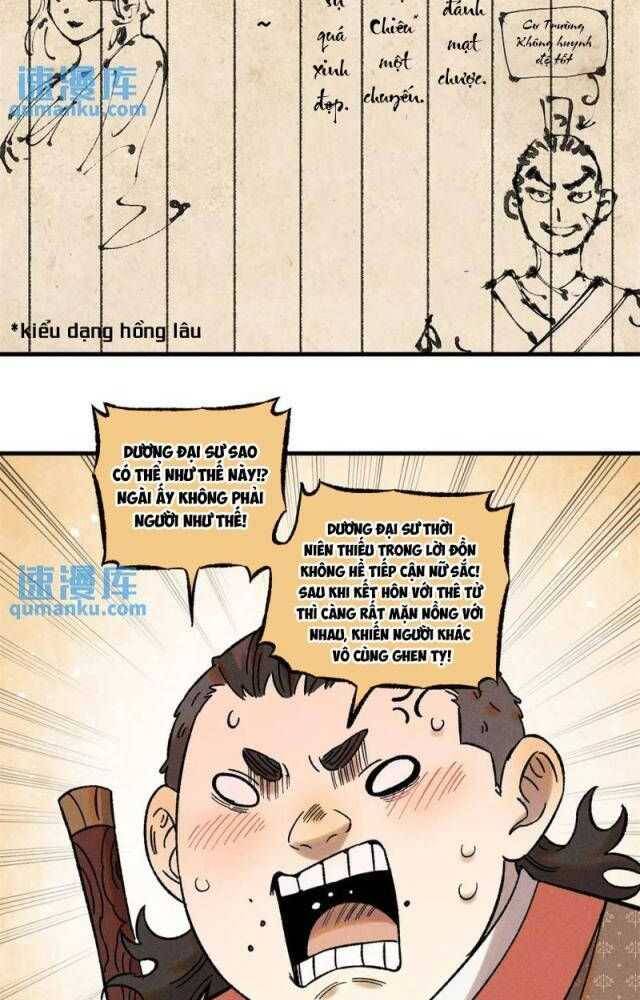 Ngụy Quân Tử Không Sợ Chết Chapter  41 - 13
