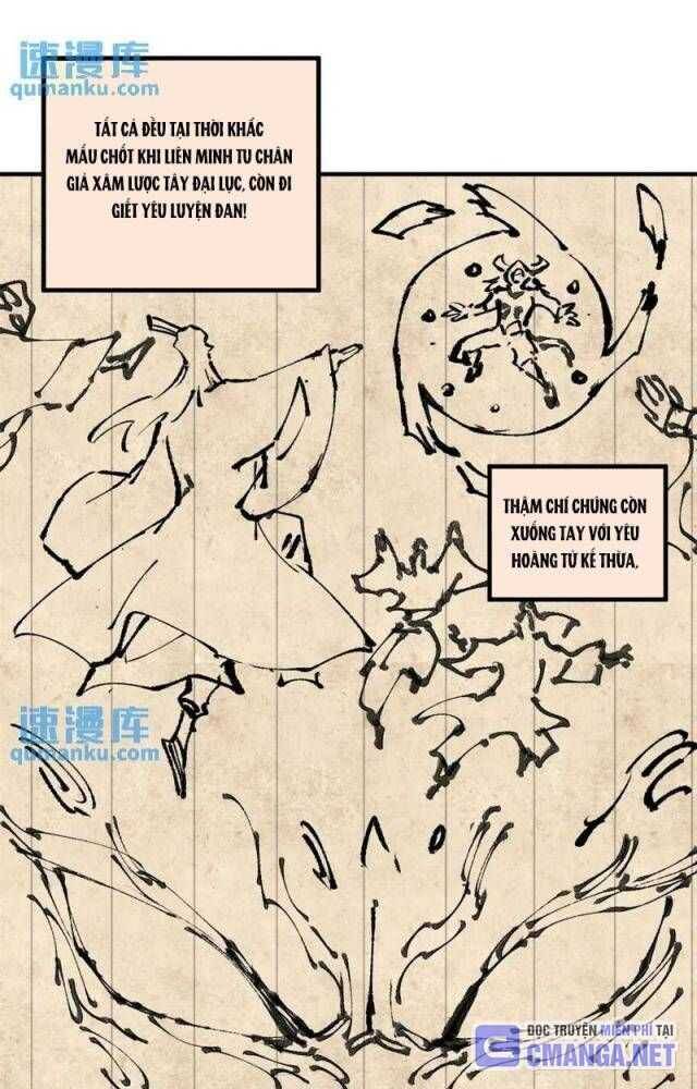 Ngụy Quân Tử Không Sợ Chết Chapter  41 - 33