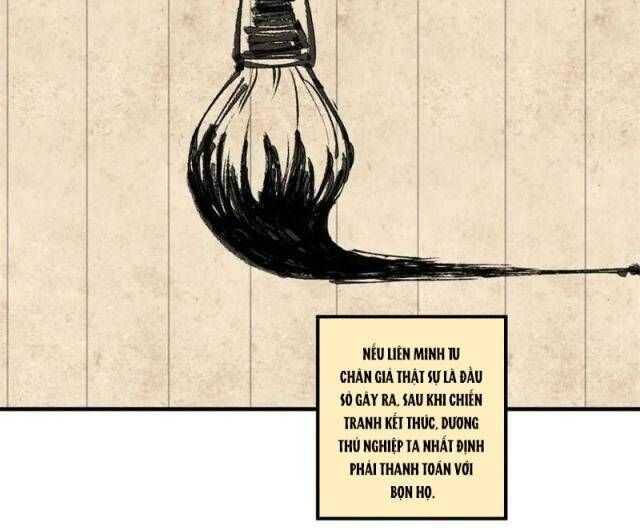 Ngụy Quân Tử Không Sợ Chết Chapter  42 - 7