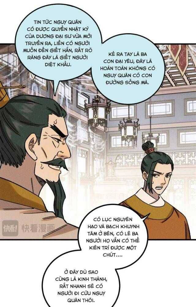 Ngụy Quân Tử Không Sợ Chết Chapter 43 - 25