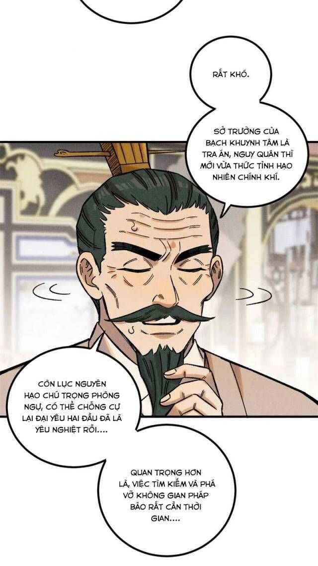 Ngụy Quân Tử Không Sợ Chết Chapter  43 - 26