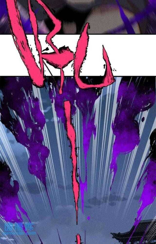 Ngụy Quân Tử Không Sợ Chết Chapter  43 - 5