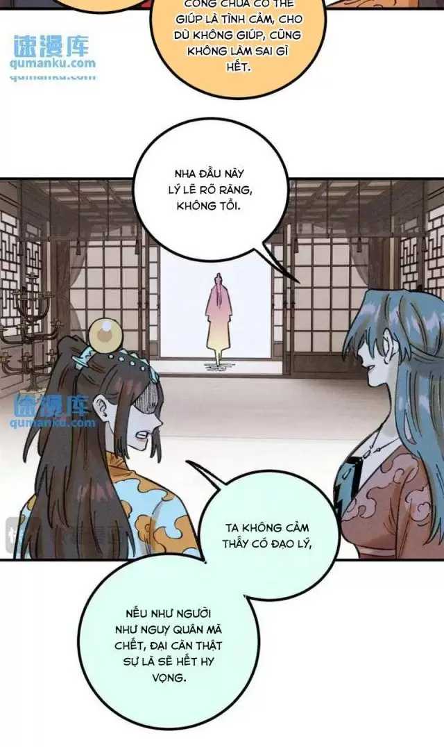 Ngụy Quân Tử Không Sợ Chết Chapter 48 - 645