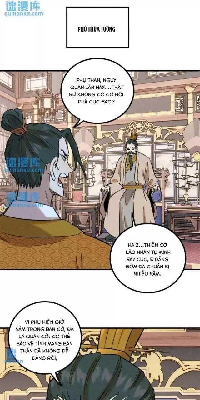 Ngụy Quân Tử Không Sợ Chết Chapter 45 - 45