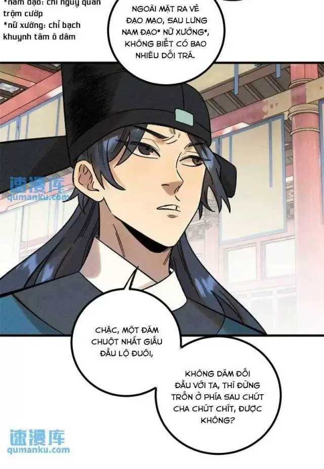 Ngụy Quân Tử Không Sợ Chết Chapter 49 - 574