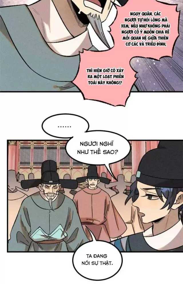 Ngụy Quân Tử Không Sợ Chết Chapter 49 - 576