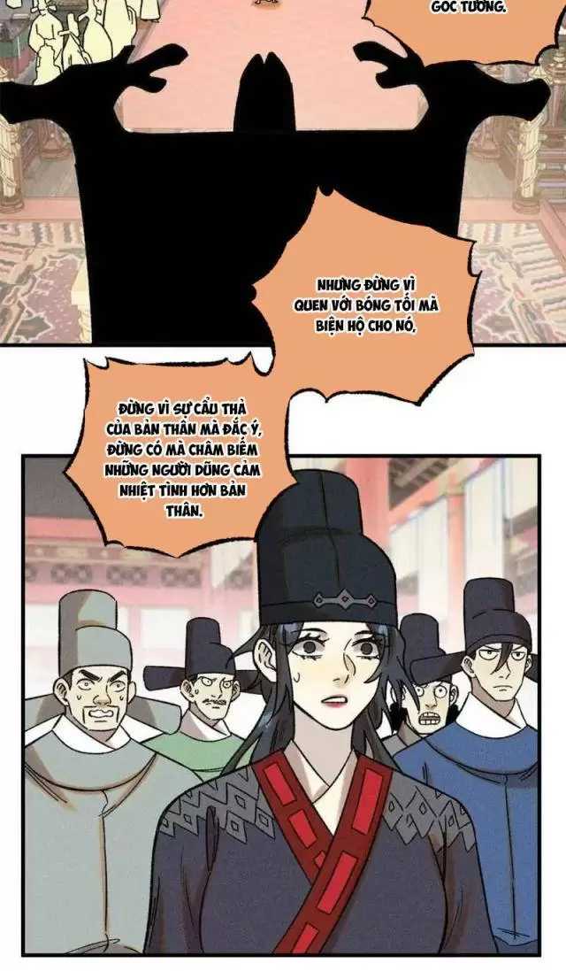 Ngụy Quân Tử Không Sợ Chết Chapter 48 - 580