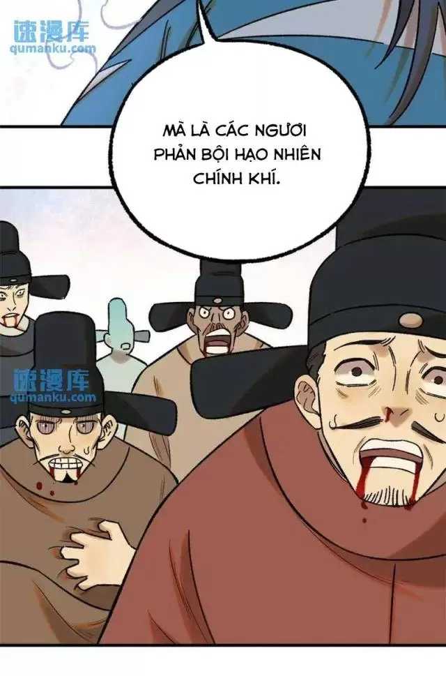 Ngụy Quân Tử Không Sợ Chết Chapter 48 - 595