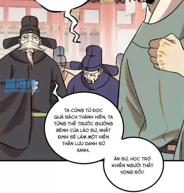 Ngụy Quân Tử Không Sợ Chết Chapter 49 - 599