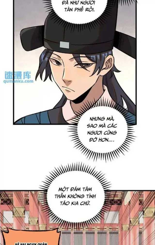 Ngụy Quân Tử Không Sợ Chết Chapter 48 - 601