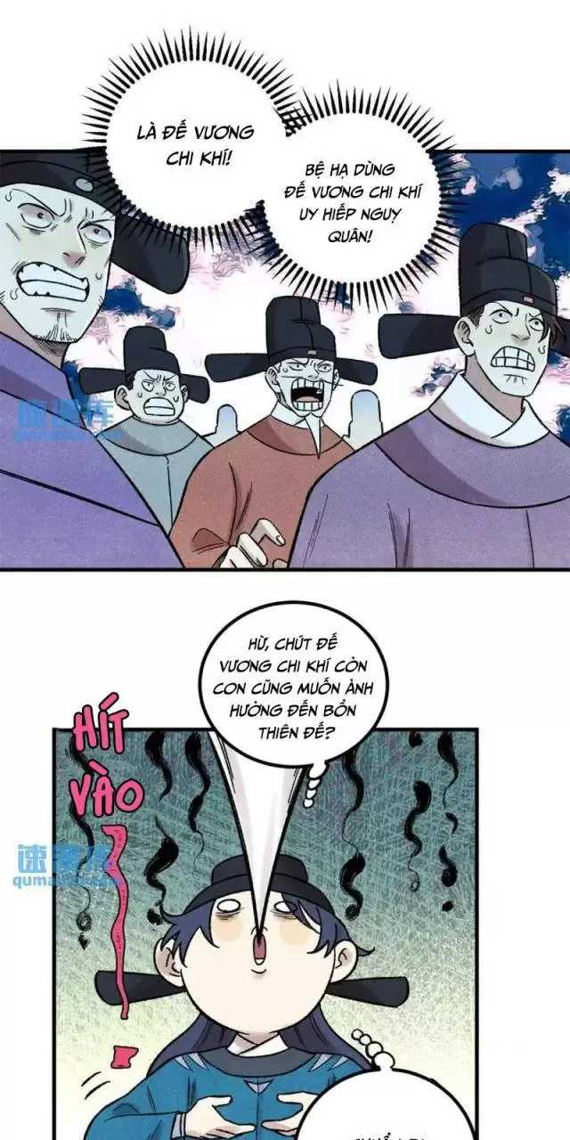 Ngụy Quân Tử Không Sợ Chết Chapter 48 - 531