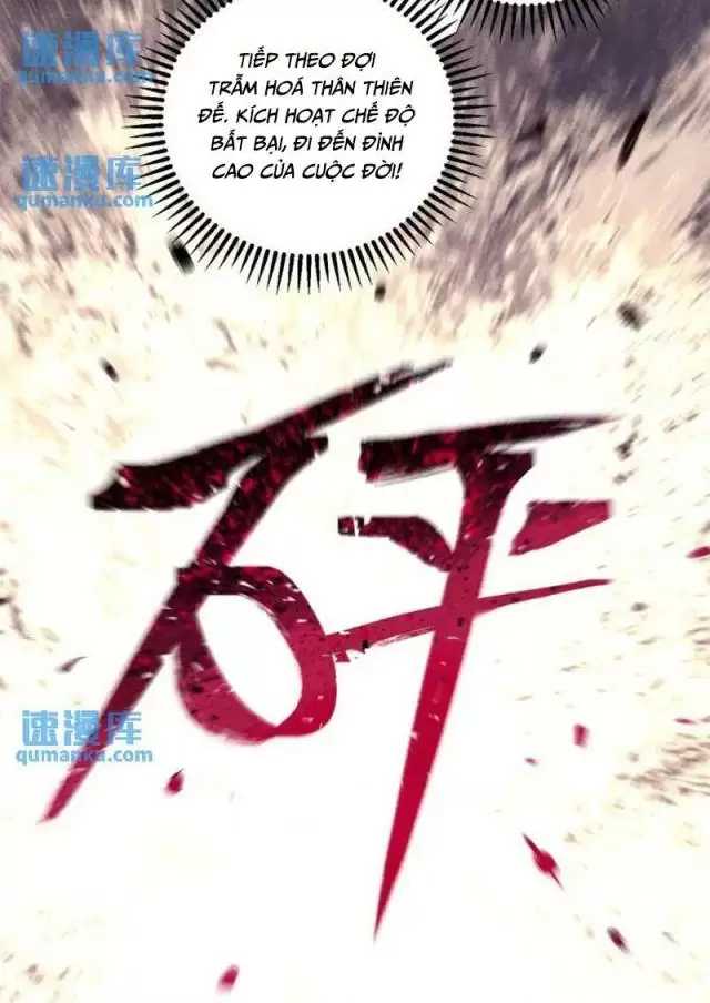 Ngụy Quân Tử Không Sợ Chết Chapter 48 - 555