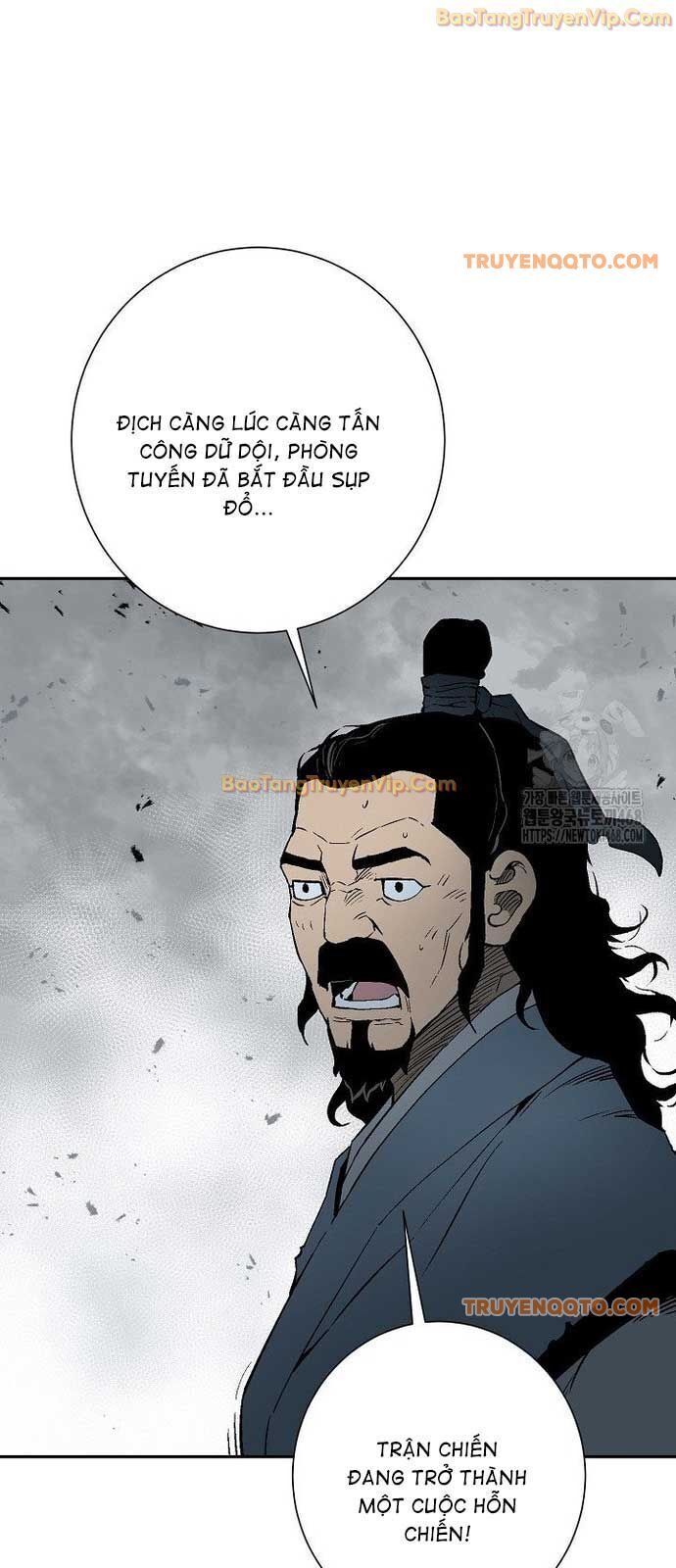 Vĩ Linh Kiếm Tiên Chapter 100 - 11