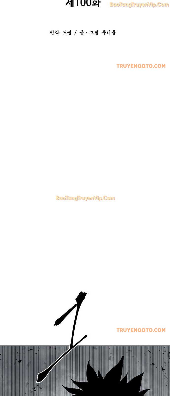 Vĩ Linh Kiếm Tiên Chapter 100 - 25