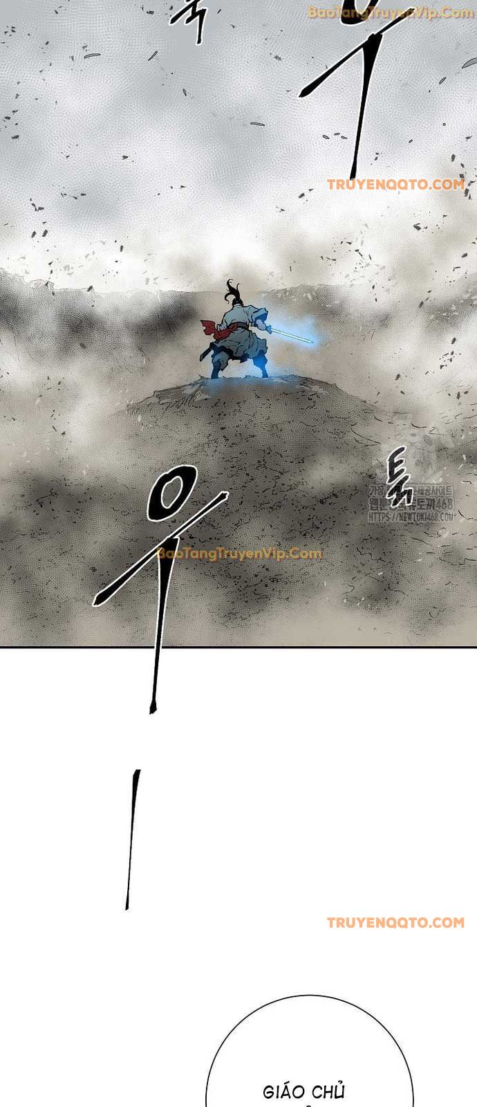 Vĩ Linh Kiếm Tiên Chapter 100 - 86