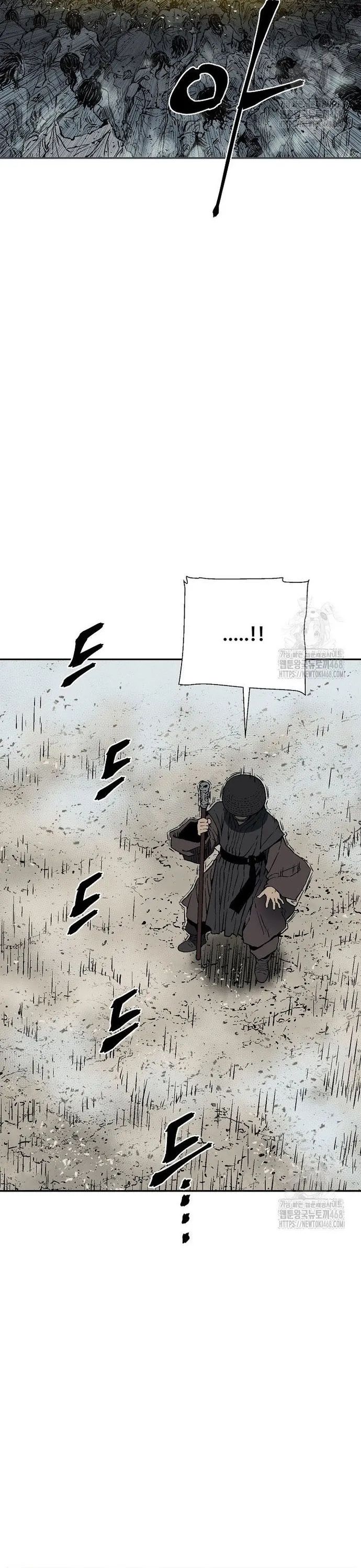 Vĩ Linh Kiếm Tiên Chapter 101 - 15