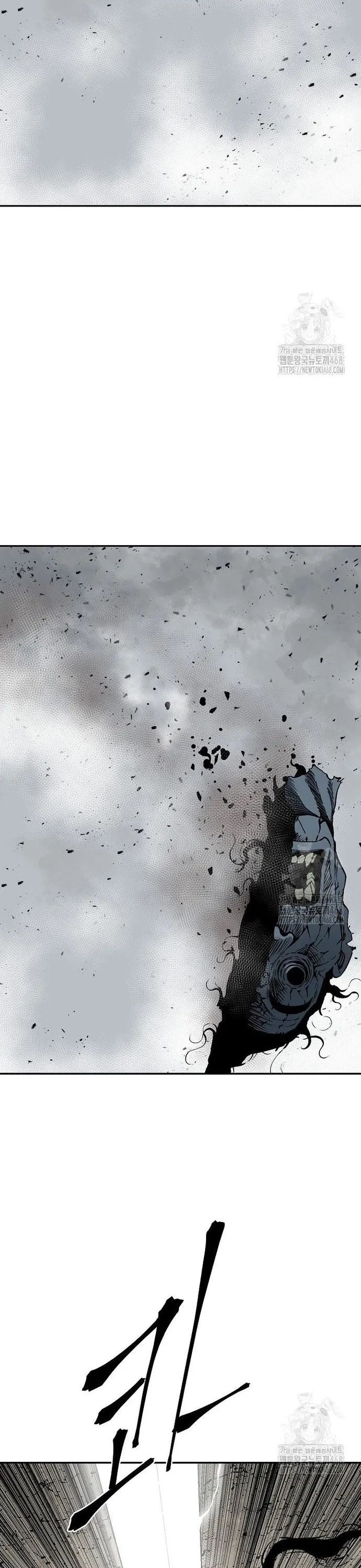 Vĩ Linh Kiếm Tiên Chapter 101 - 18