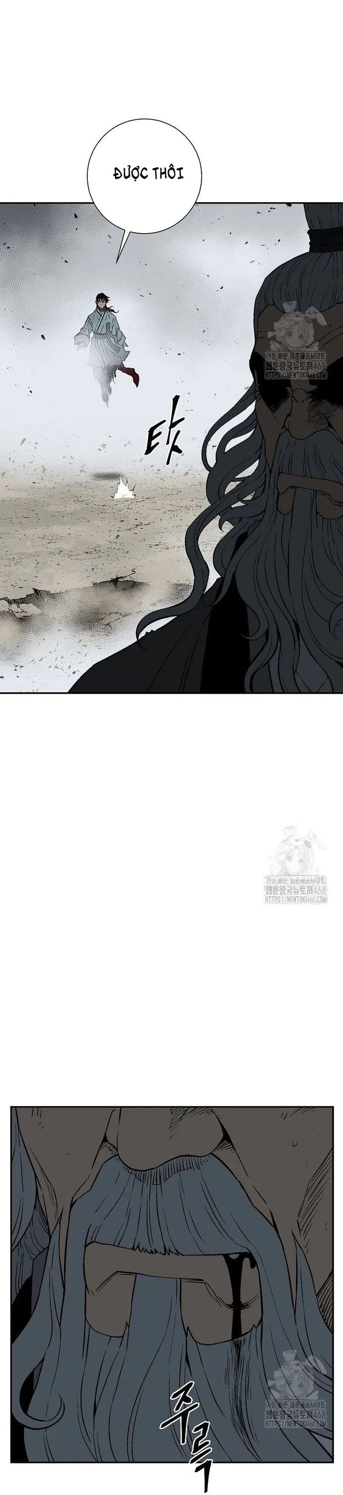 Vĩ Linh Kiếm Tiên Chapter 101 - 25